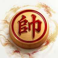 Cờ tướng – quân Soái (帥) / Chinese chess – red General piece